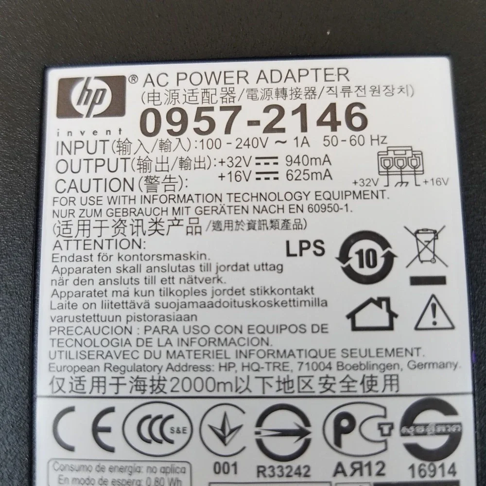 HP 0957-2146 16V-625mA/32V-940mA AC Printer Power Adapter